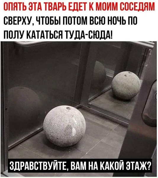 Сдавать квартиры посуточно в России можно будет...