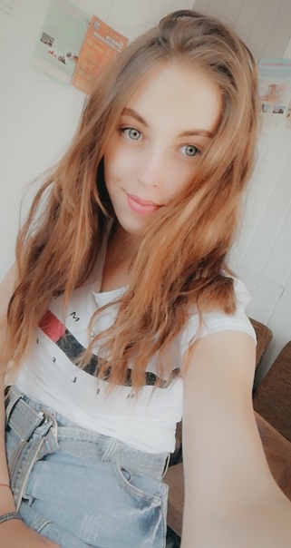 Александра Кузьмина |