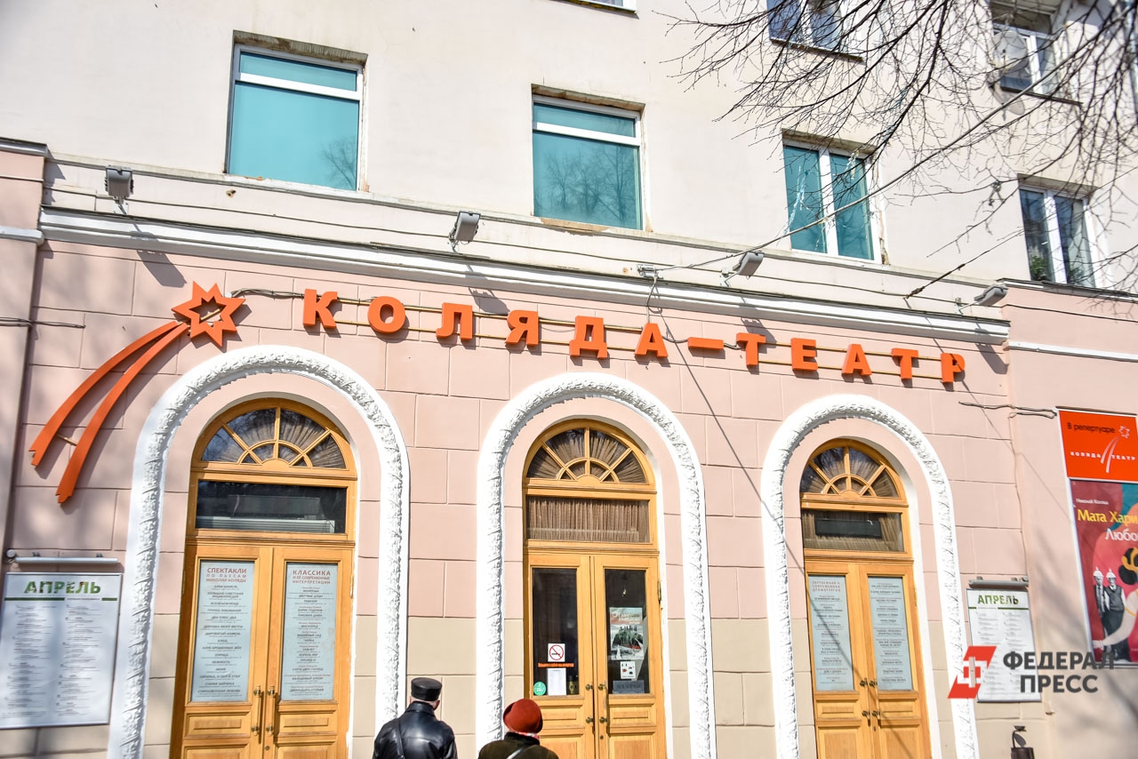 Ленина 24 Слив Фото - Telegraph