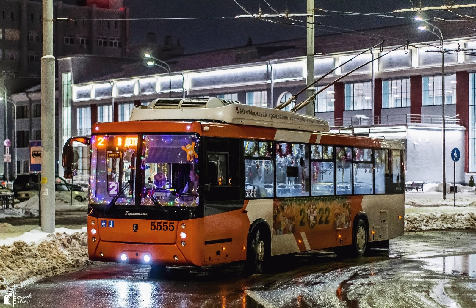 Ивановские троллейбусы будут работать почти до боя курантов Это картинка