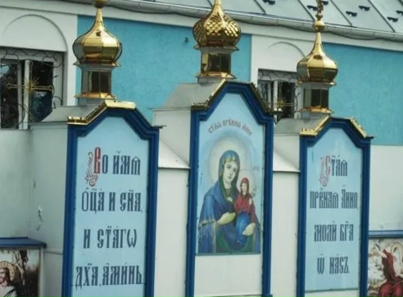 Иван Арнаут | Lublin