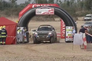 28th Baja Portalegre 500 | VRT