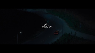 Gen Neo - OTNW (Official Video)