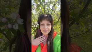 А ВЫ БЫВАЕТЕ НА ЕДИНЕ С СОБОЙ