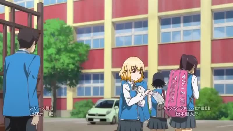 Аниме Адский Ад все серии