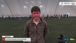 Интервью. Аптека Фиалка - Верриорс 12:1