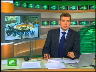 НТВ новостной эфир  Грузинская агрессия против Южной Осетии.  160831