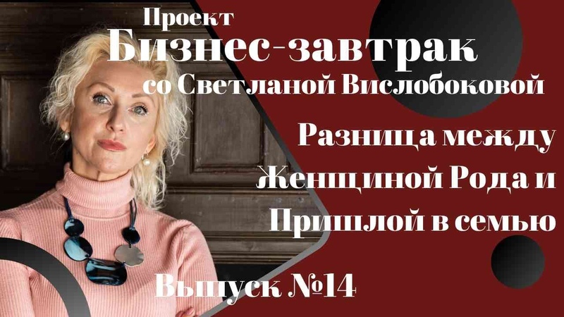 Будешь МОЙ Никуда не денешься, влюбишься и женишься Разница