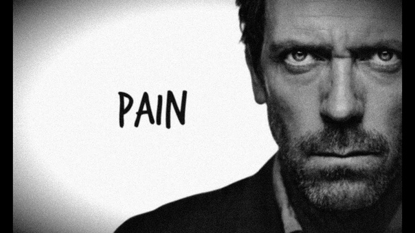 Gregory House,