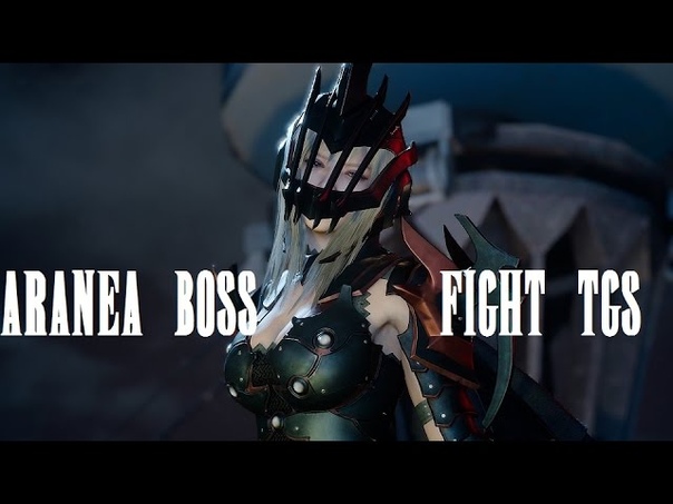 Final Fantasy XV Aranea the Dragoon Boss