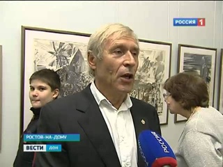 ’В поисках истины и гармонии’ Ованеса Лусегенова