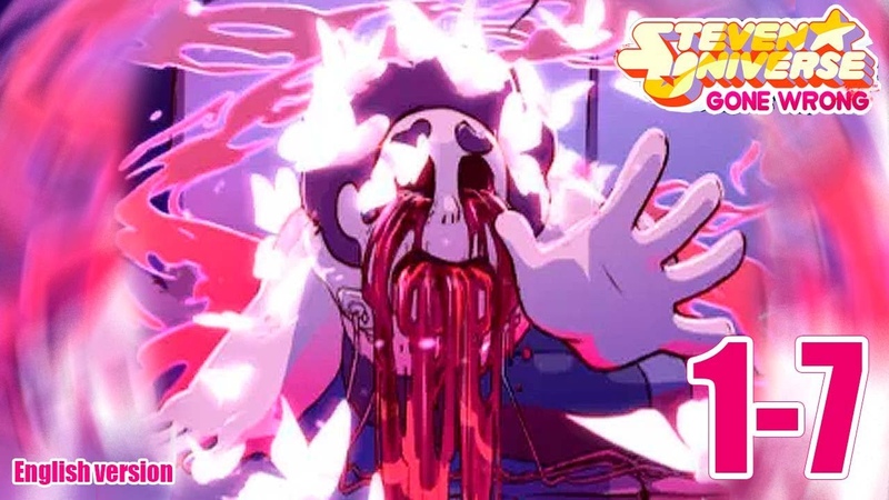Pink Steven Comic All Chapters, Steven Universe Gone Wrong, English Version (
