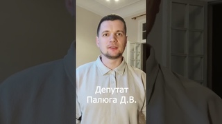 Депутаты Смольнинского требуют демобилизации! Хватит, время вернуться домой #mobilizprada