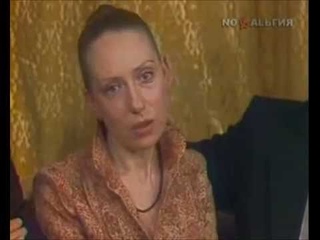 Тайны ремесла