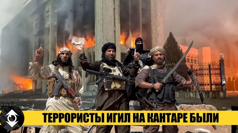 Вторжение ТЕРРОРИСТОВ в Германию из Таджикистана Причем