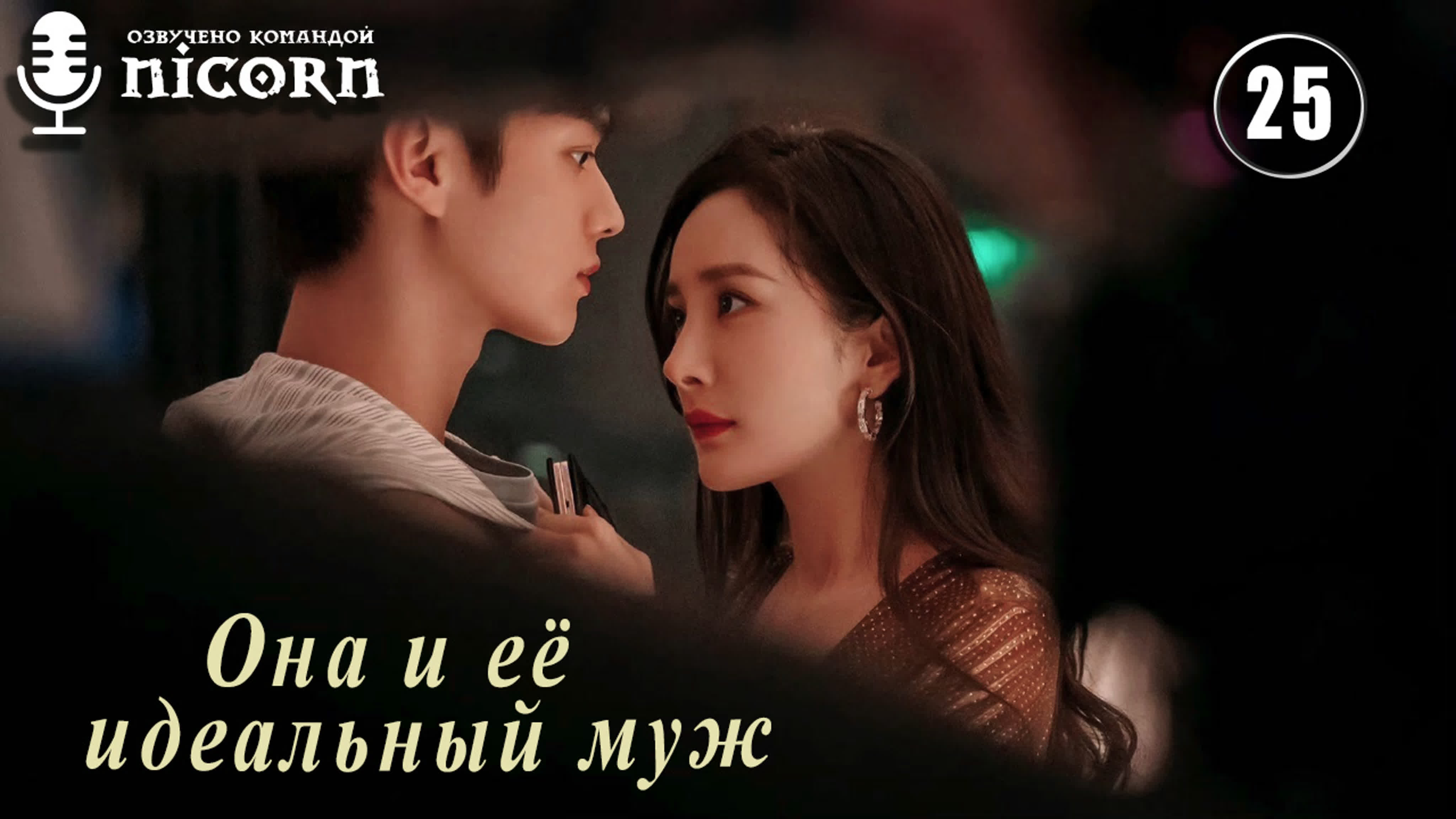 Настя Ковалева порно видео Қара траннилердің порносы