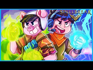 Spellbreak moments where Nogla and I become master wizards...