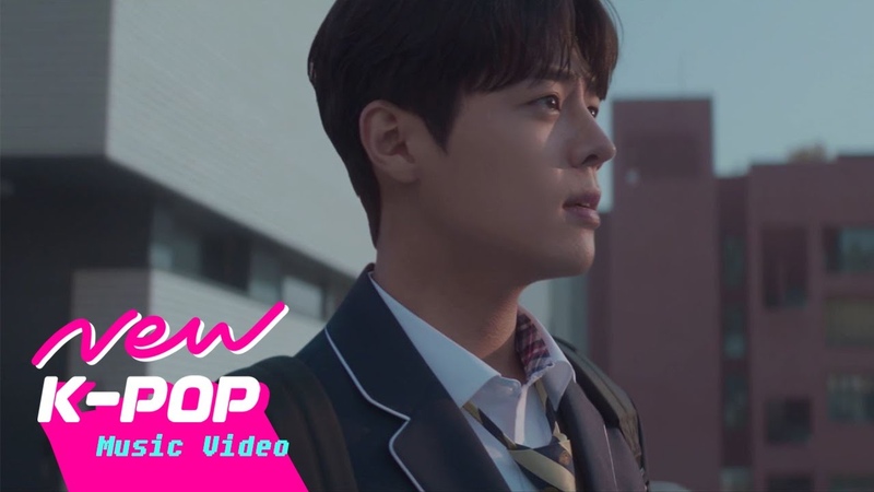 MV JU NE(구준회) HIGHER, Twink Iing Watermelon 반짝이는 워터멜론