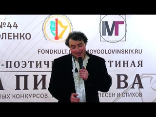 Павел Пикалов - Легко летать (авторское стихотворение)