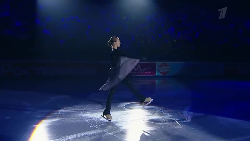 Alexandra Trusova EX RN