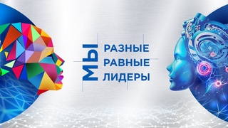 Музыкально-литературный салон Музыкальная планета №47.