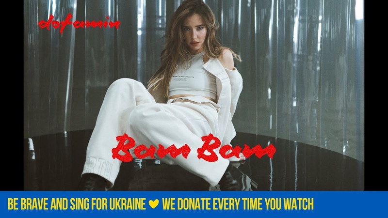 DOROFEEVA bam bam ( EP