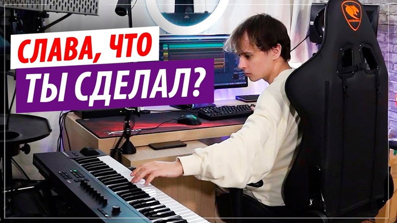 SLAVA MARLOW о теге Слава, что ты