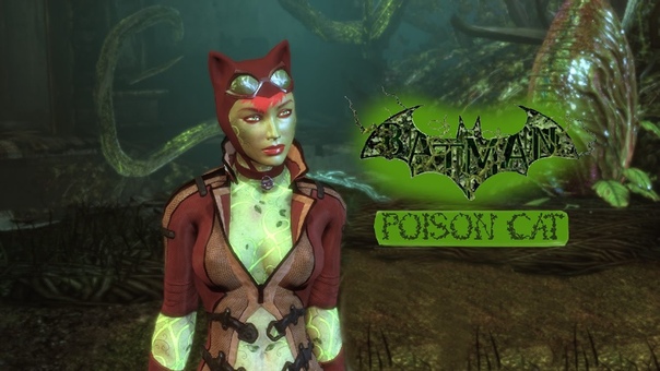 SKIN; Batman; Arkham City; Poison