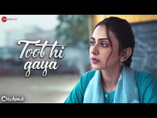 Toot Hi Gaya - Chhatriwali | Rakul Preet & Sumeet Vyas | Himani Kapoor & Durgesh Rajbhatt | Lyrical