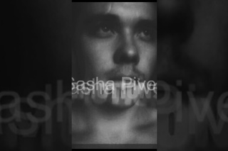 Aleksandr Piven - I’m naked underneath