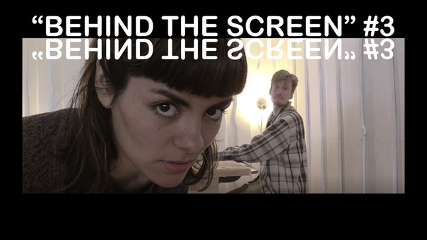 3. Behind the screen , The Secret Game and Different