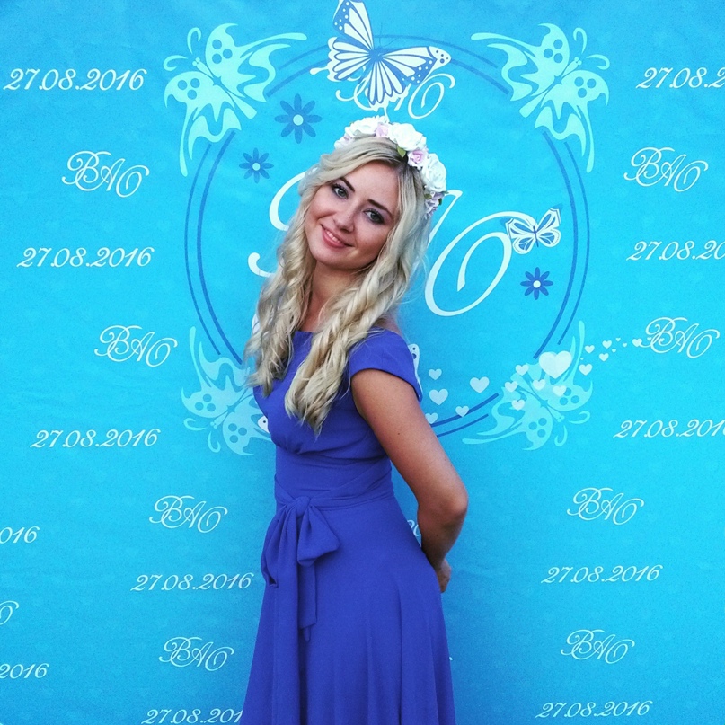 Юлия Иваницкая | Кашира