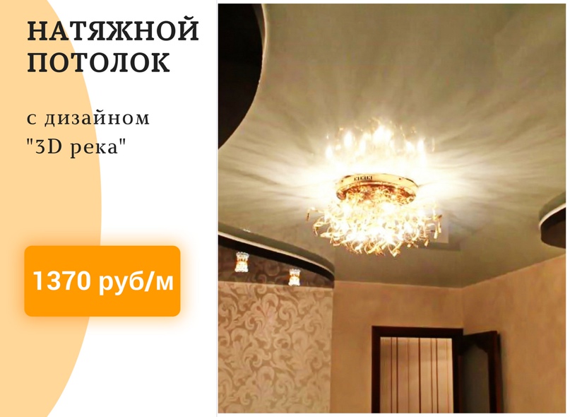 Денис Кулагин | Ульяновск