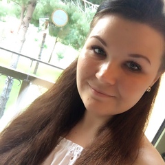 Ксения Кимерина