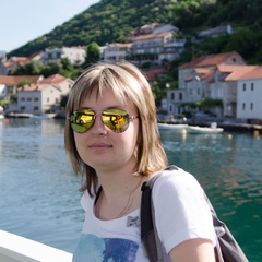 Екатерина Аксенова