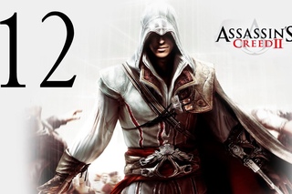 Прохождение Assassin’s Creed 2 - Часть 12 (Якоппо и скрытые знаки)