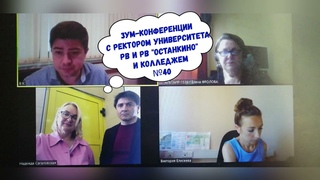 #школа1539  РАБОТАЕМ НАД ПРОЕКТОМ!