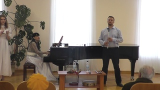 Ирина Герулайте “У весны“
