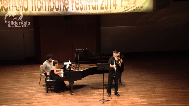 Ballade for Bass Trombone and Piano ( Eric