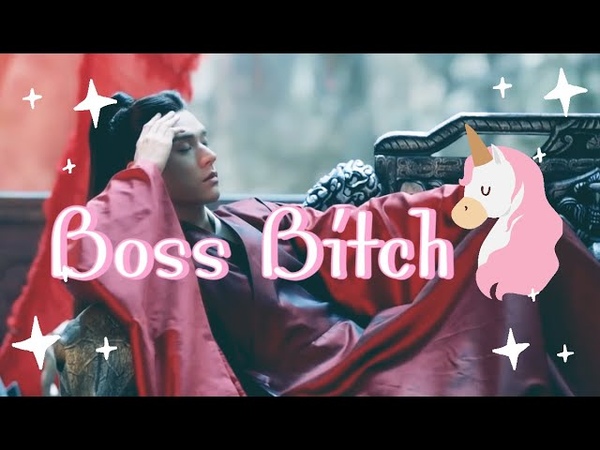 Wen Kexing, , Bitch Boss, , Word of