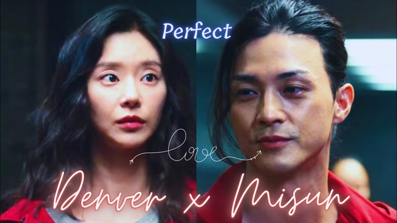 Denver x Misun love story Money Heist Korea Season 1