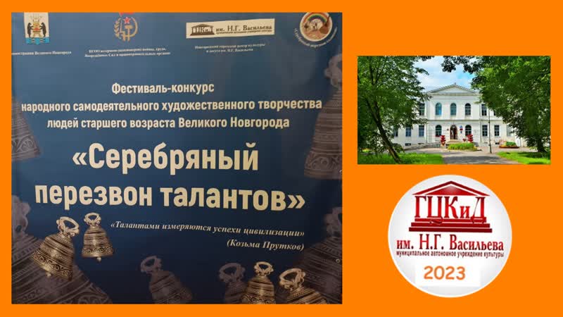 Часть первая Галла