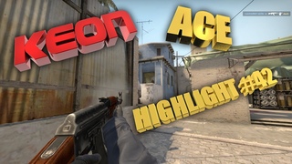 CS:GO Highlight #42 | kEON FAST ACE (Map: Mirage)