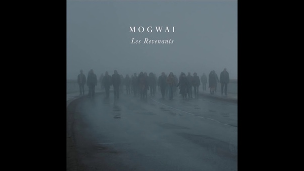 Mogwai Hungry