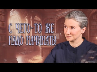 Екатерина Шульман и все-все-все // everyday