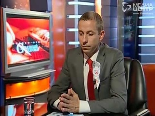 Серьёзный разговор