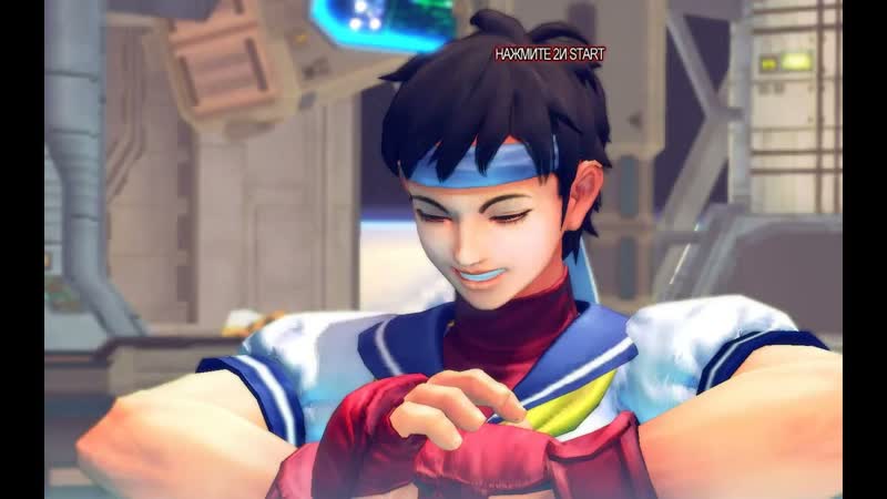 ДЕМОН ONI ( ULTRA STREET FIGHTER