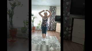 Как в 65 стать молодушкой опять? часть 1 #зож #движение  #гимнастикадома  #стройность