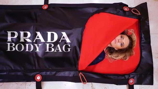 Prada Body Bag The