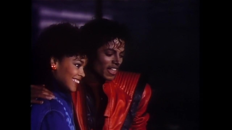 Thriller